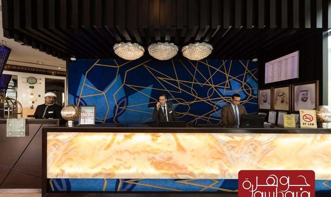 Al Jawhara Gardens Hotel Lobby