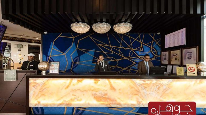 <b>Al Jawhara Gardens Hotel Lobby</b>. Images powered by <a href="https://iceportal.shijigroup.com/" title="IcePortal" target="_blank">IcePortal</a>.