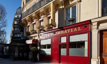 Abbatial Saint Germain