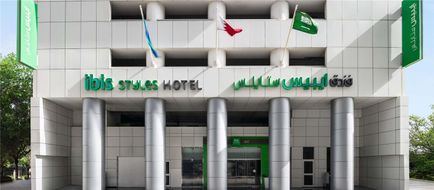 Ibis Styles Diplomatic Area Exterior