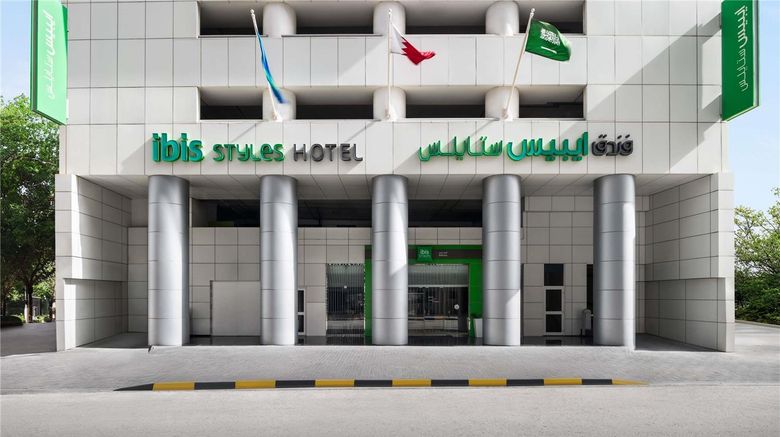 <b>Ibis Styles Diplomatic Area Exterior</b>. Images powered by <a href="https://iceportal.shijigroup.com/" title="IcePortal" target="_blank">IcePortal</a>.