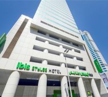 Ibis Styles Diplomatic Area Exterior