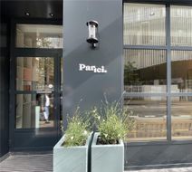 Hotel Parici Paris Boulogne Exterior