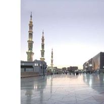 Dar Al Taqw Hotel Madinah