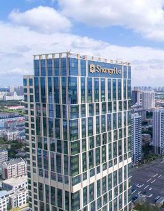 Songbei Shangri-La, Harbin