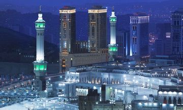 Hilton Hotel & Conv. Jabal Omar Makkah