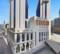 Hilton Hotel & Conv. Jabal Omar Makkah Exterior