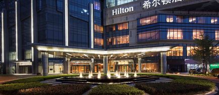 Hilton Yantai Exterior