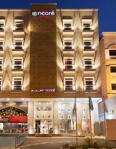 Ramada Encore Al Khobar Olaya