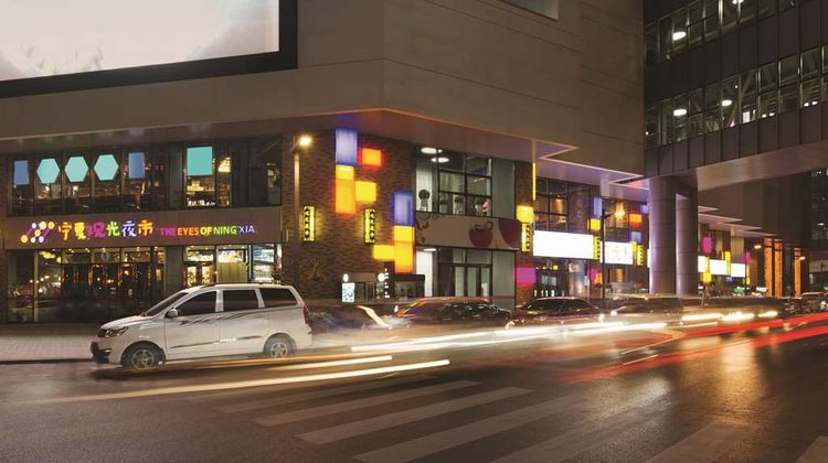 Hyatt House Yinchuan Yuecaicheng Other