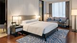 Hyatt Regency Shanghai Global Harbor Room