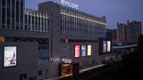 Ramada Encore by Wyndham Jintang Exterior