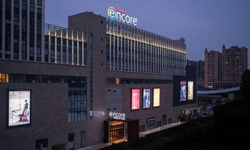 Ramada Encore by Wyndham Jintang