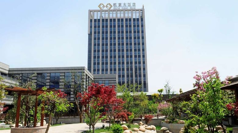 <b>Airport Hotel Pilotti Exterior</b>. Images powered by <a href="https://iceportal.shijigroup.com/" title="IcePortal" target="_blank">IcePortal</a>.
