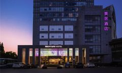 Mercure Shanghai Hongqiao South