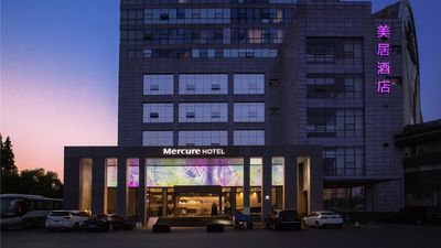 Mercure Shanghai Hongqiao South