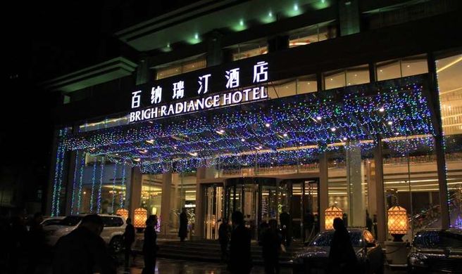 Brigh Radiance Hotel Exterior