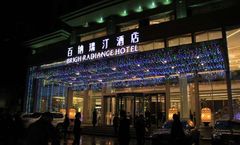 Brigh Radiance Hotel