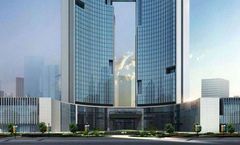 Kande International Hotel