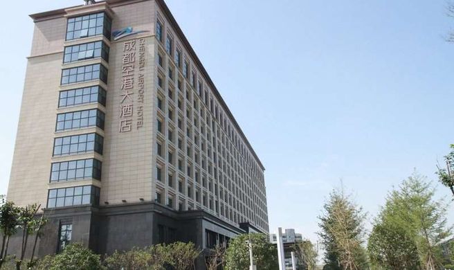 Chengdu Airport Hotel Exterior