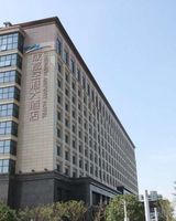 Chengdu Airport Hotel