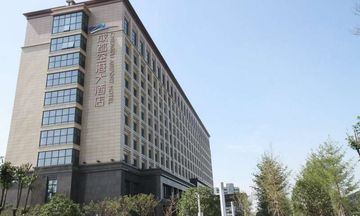 Chengdu Airport Hotel