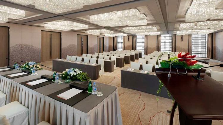 Hilton Xi'an High-tech Zone Meeting