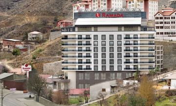 Ramada Gumushane