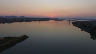 Tete Ferry Sun