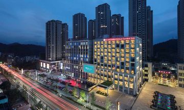 Hilton Garden Inn Shiyan