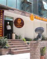 Saro Maria Hotel