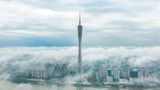 Park Hyatt Guangzhou Other
