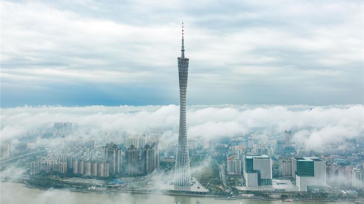 Park Hyatt Guangzhou Other