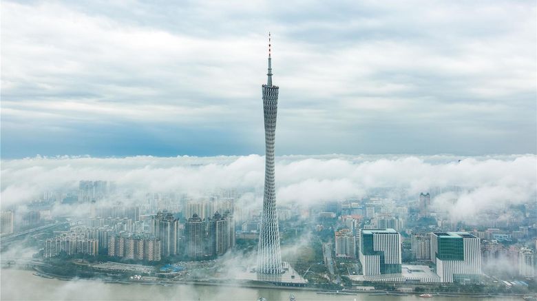 <b>Park Hyatt Guangzhou Other</b>. Images powered by <a href="https://iceportal.shijigroup.com/" title="IcePortal" target="_blank">IcePortal</a>.