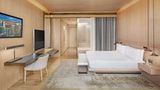 <b>Hyatt Centric Levent Istanbul Room</b>. Images powered by <a href="https://iceportal.shijigroup.com/" title="IcePortal" target="_blank">IcePortal</a>.
