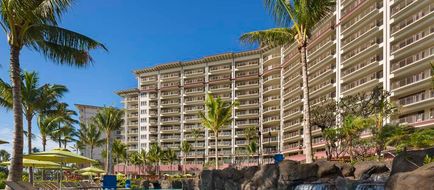 Hyatt Vacation Club at Ka'anapali Beach Exterior