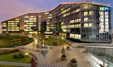 Hyatt Place Shenzhen Airport
