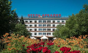 Hotel Arcadia