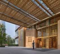 Waldorf Astoria Chengdu Exterior