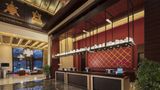Hilton Linzhi Resort Lobby