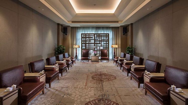 Hilton Jiuzhaigou Resort Meeting