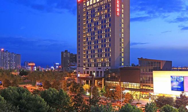 Hilton Garden Inn Xi'an High-Tech Zone Exterior