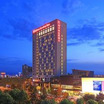Hilton Garden Inn Xi'an High-Tech Zone