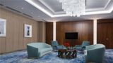 Hilton Astana Meeting