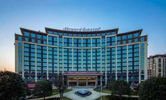 Howard Johnson Qunsheng Plaza