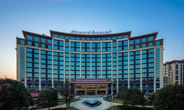Howard Johnson Qunsheng Plaza