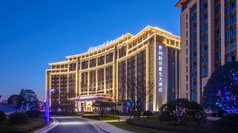 <b>Howard Johnson Qunsheng Plaza Exterior</b>. Images powered by <a href="https://iceportal.shijigroup.com/" title="IcePortal" target="_blank">IcePortal</a>.