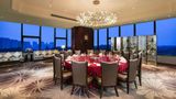 Ramada by Wyndham Heze Restaurant