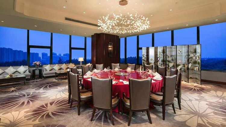 Ramada by Wyndham Heze Restaurant