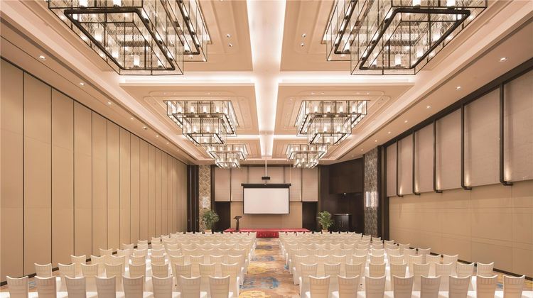 Hilton Fuzhou Meeting